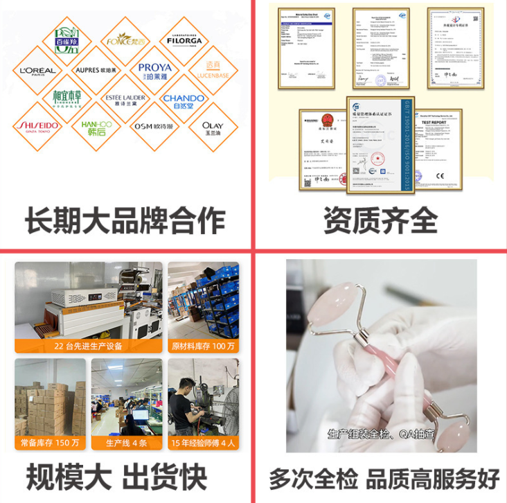 新款热销滚轮按摩黄金美容棒详情图2