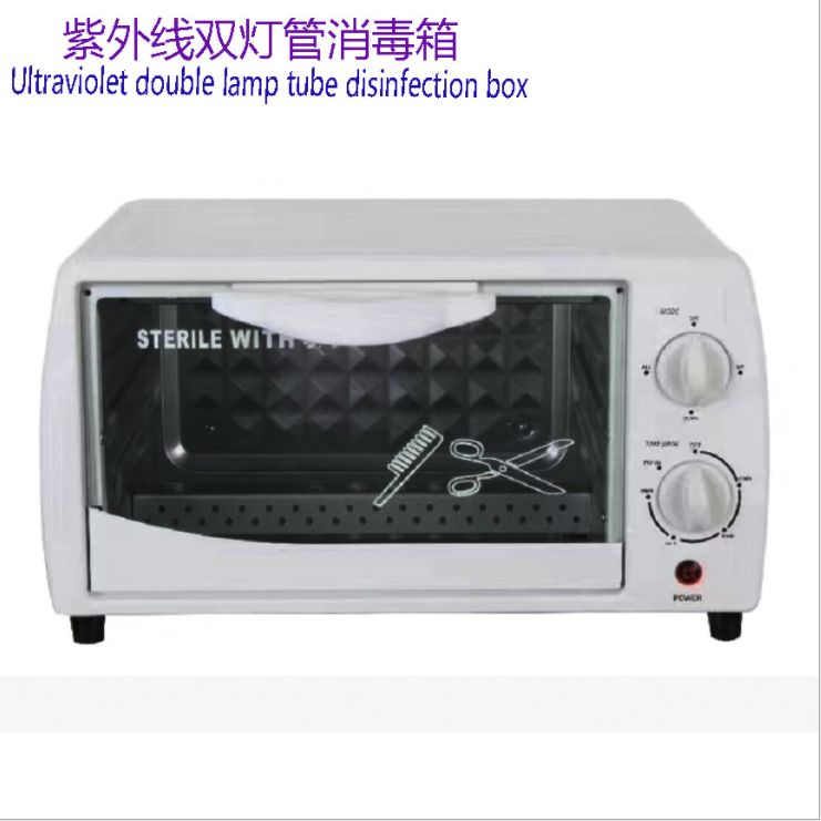 Beauty double lamp tool disinfection cabinet