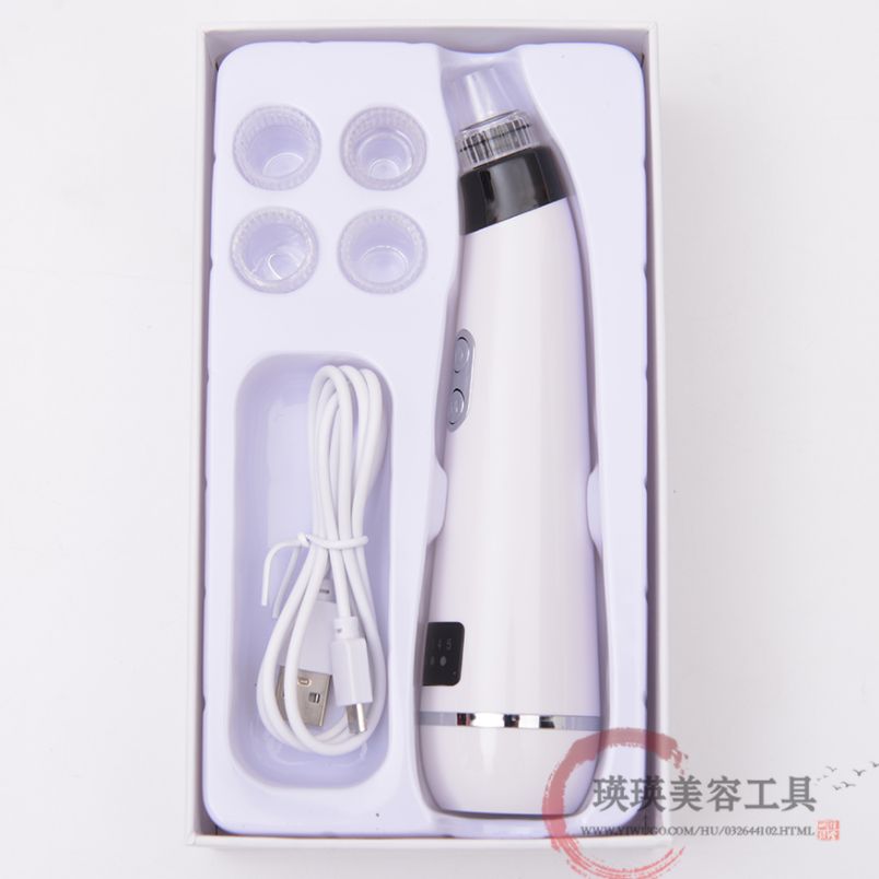 黑头仪/毛孔清洁器/黑头导出仪产品图