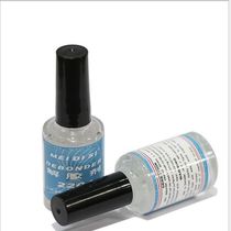 Nail drill remover