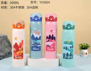 YX3604-春夏秋冬500ml 304不锈钢