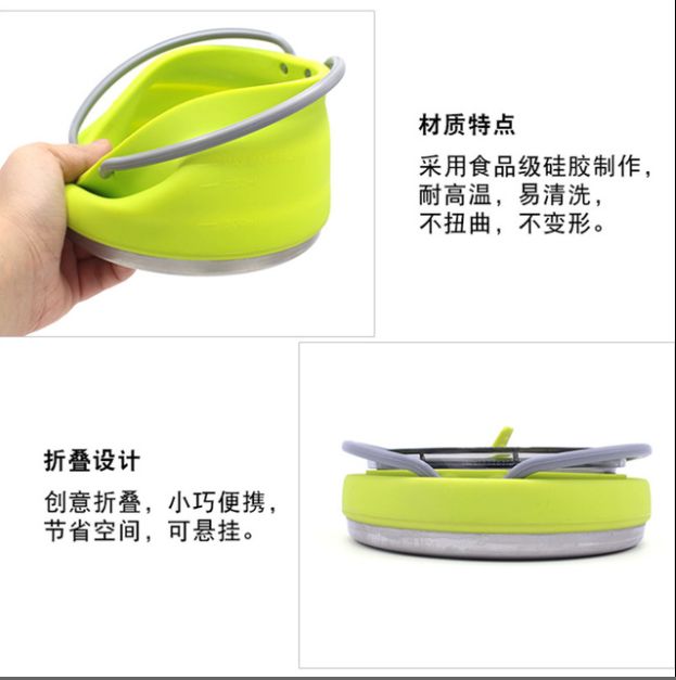 New portable camping silicone folding kettle details Picture
