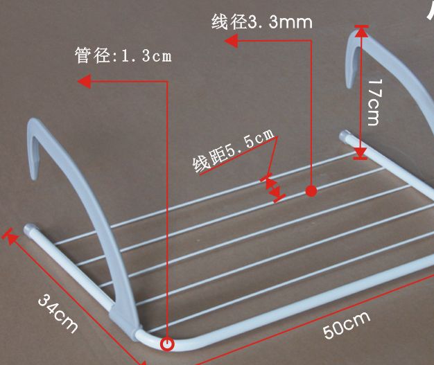 Folding multifunctional radiator balcony hanger