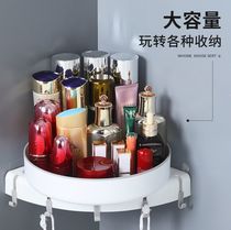 Wall-mounted storage rack