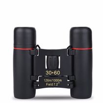 Binoculars for foreign trade gifts