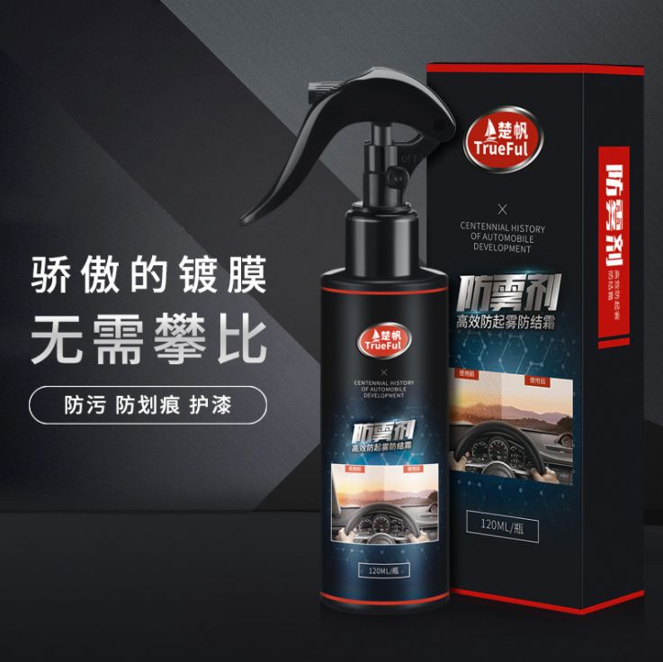 汽车镀膜剂车漆渡晶