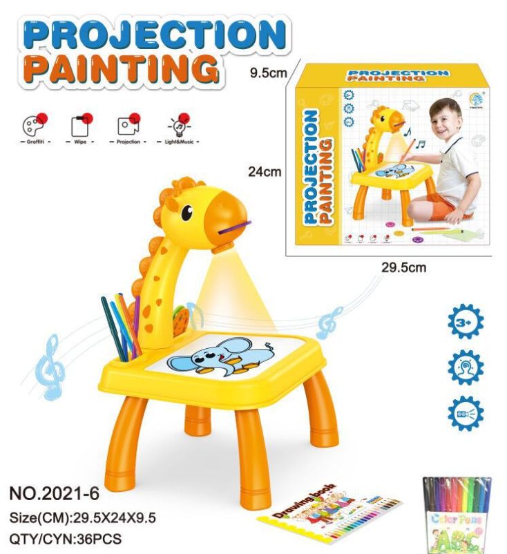 Children's intelligent projection painting machine