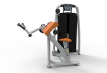 Factory direct sales Tylenol Gym heartthrob: TZ-6046 biceps trainer Yiwu wholesale