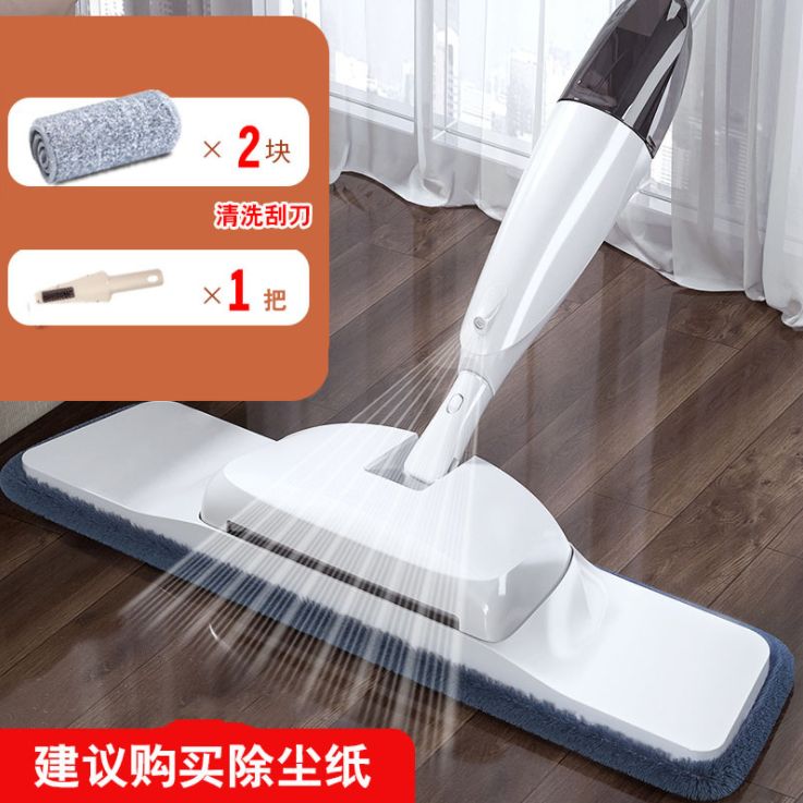Water spray mop for household dusting