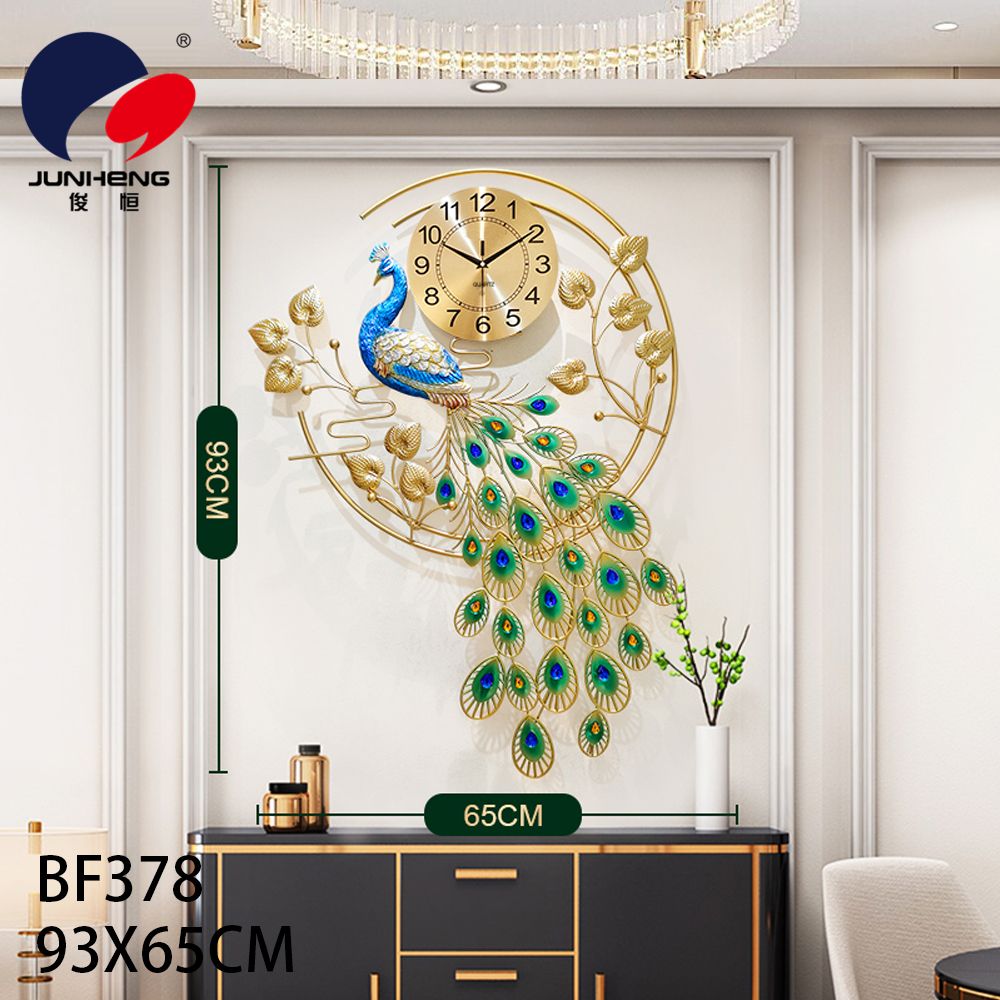 Clock living room Peacock wall clock Home fashion watch Phoenix creative clock hanging wall Mute bedroom decoration quartz clock