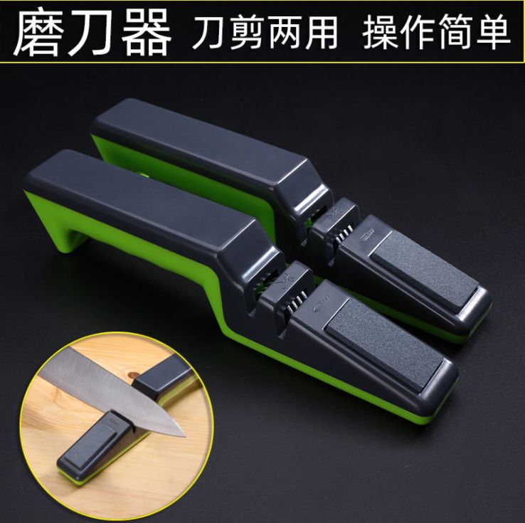 Home kitchen knife sharpener