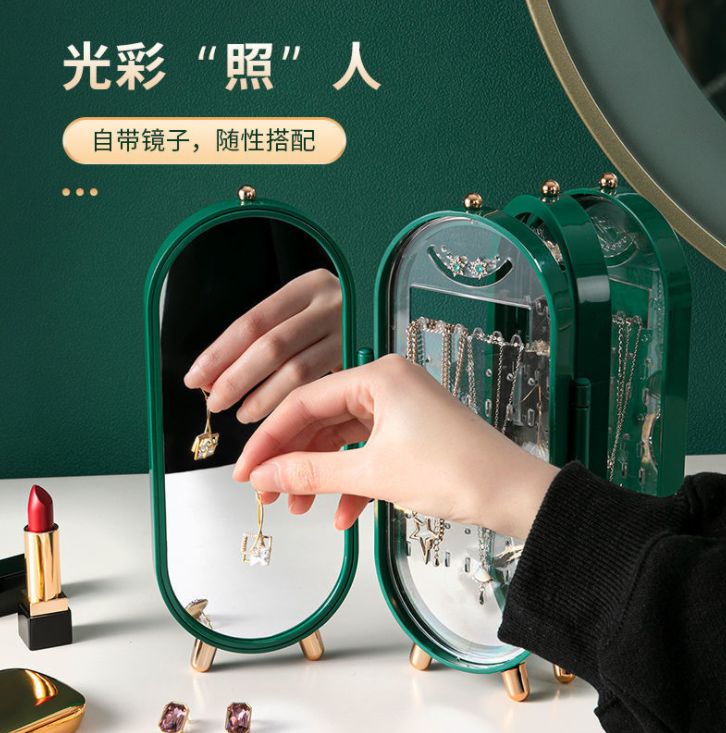 A multi-functional folding portable display stand for home use Specification image