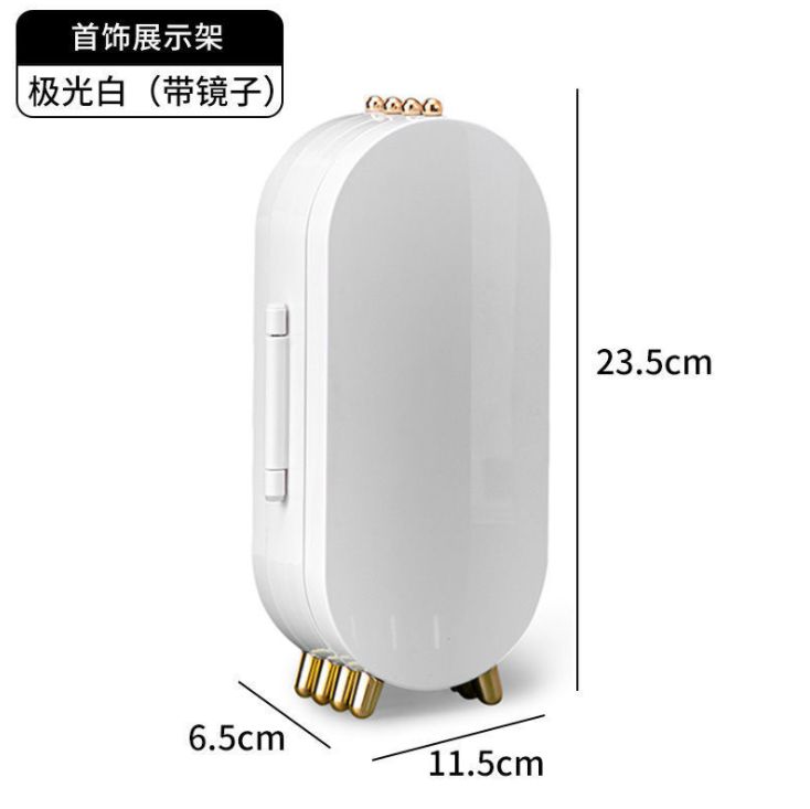 A multi-functional folding portable display stand for home use Application Scenario