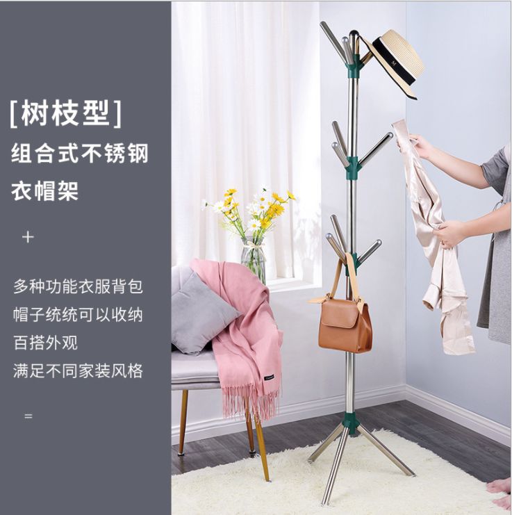 A simple household tree-shaped hat rack