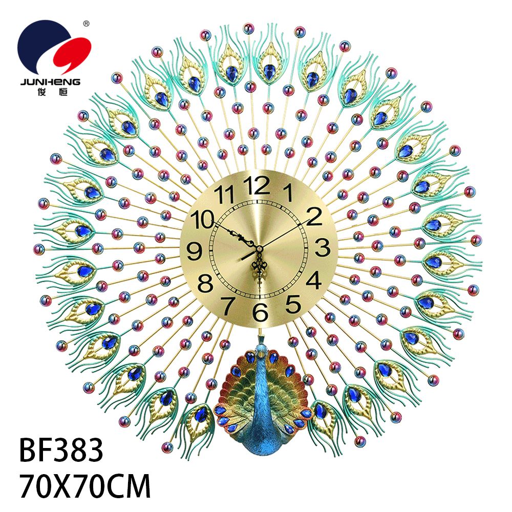 Watch peacock wall clock wall watch living room creative home quiet personality simple European atmosphere fashion quartz wall clock
