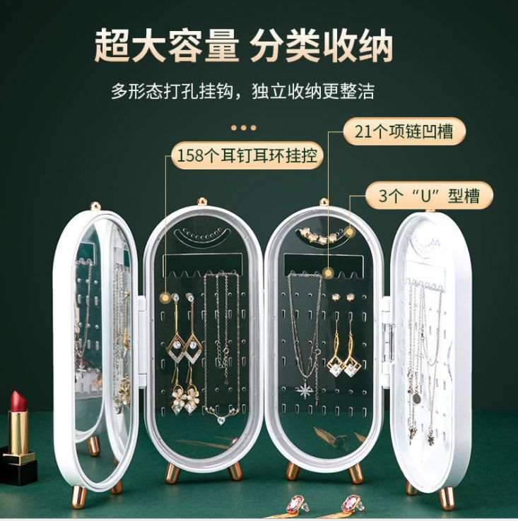A multi-functional folding portable display stand for home use details Picture