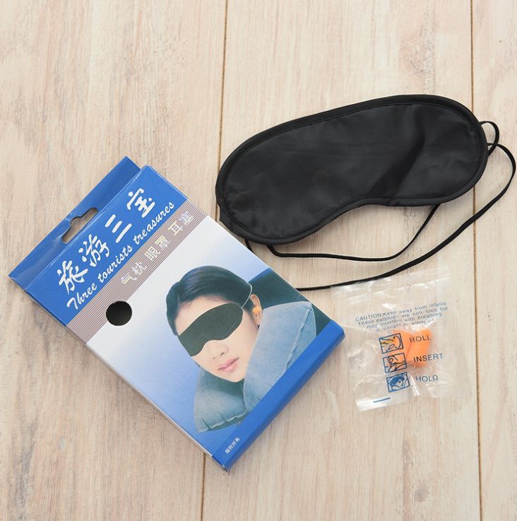 A U-shaped outdoor three-piece set of inflatable pillows, known as the "Three Treasures of Travel"