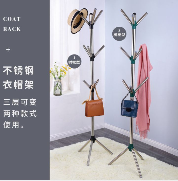 A simple household tree-shaped hat rack details Picture
