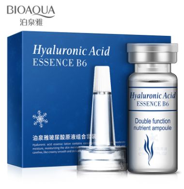 Poquanya Hyaluronic acid solution moisturizing skin care Set Hyaluronic acid essence nursing cosmetics facial care