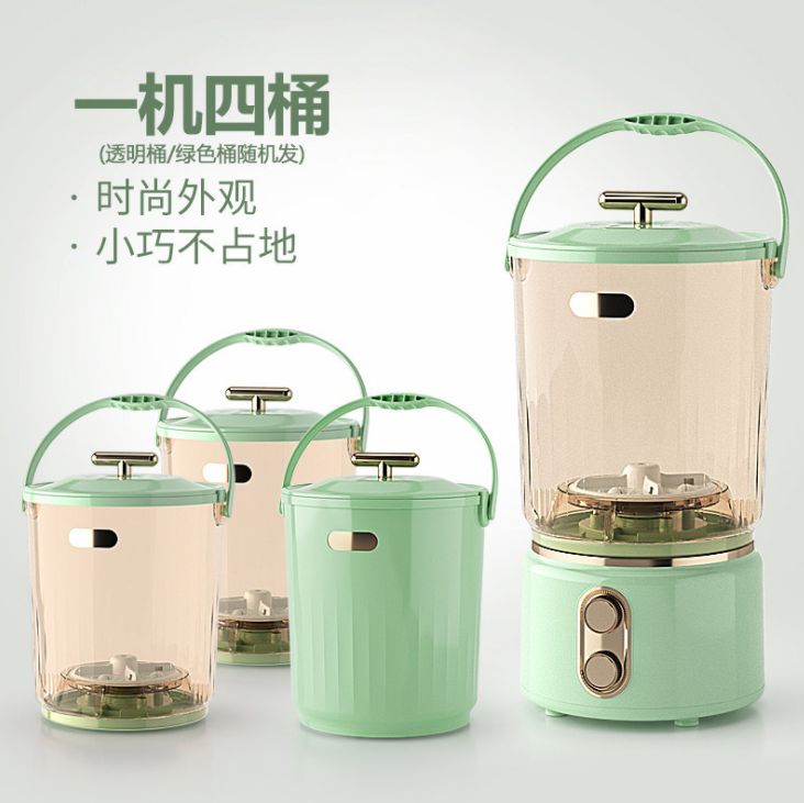 迷你清洗机白底实物图