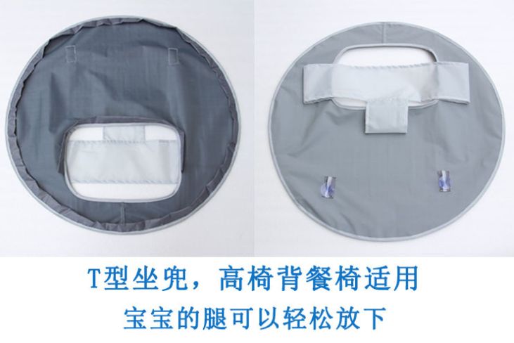婴儿吃饭垫白底实物图