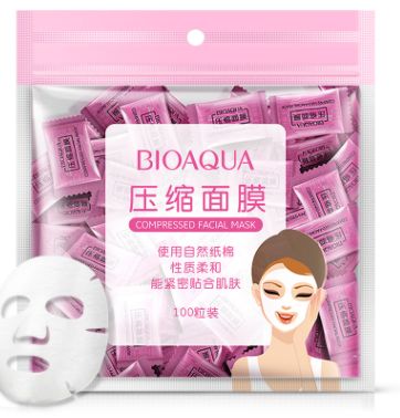 Poquanya compression mask non-woven mask paper 100 compression mask DIY mask disposable mask