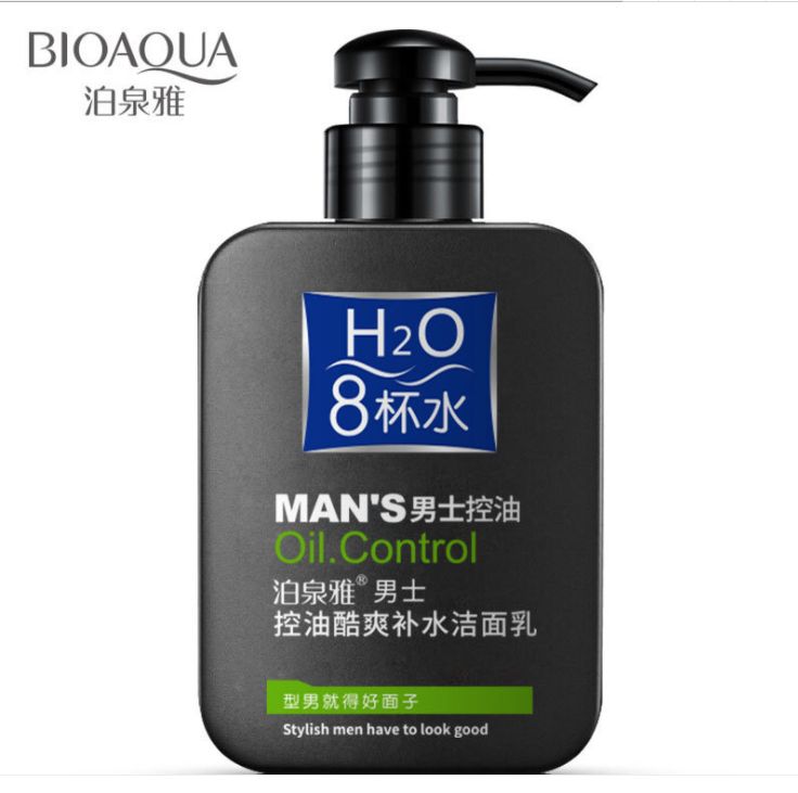 Poquanya Men's Oil Control Blackhead Cleanser Deep Cleansing Cleanser moisturizing moisturizing skin care cleanser