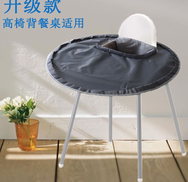 可折叠婴儿餐椅吃饭垫