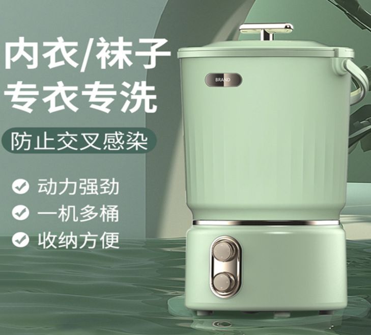 迷你分桶折叠清洗机详情3