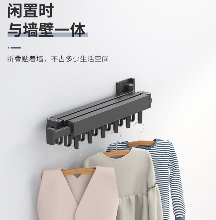 Outdoor balcony folding drying rack