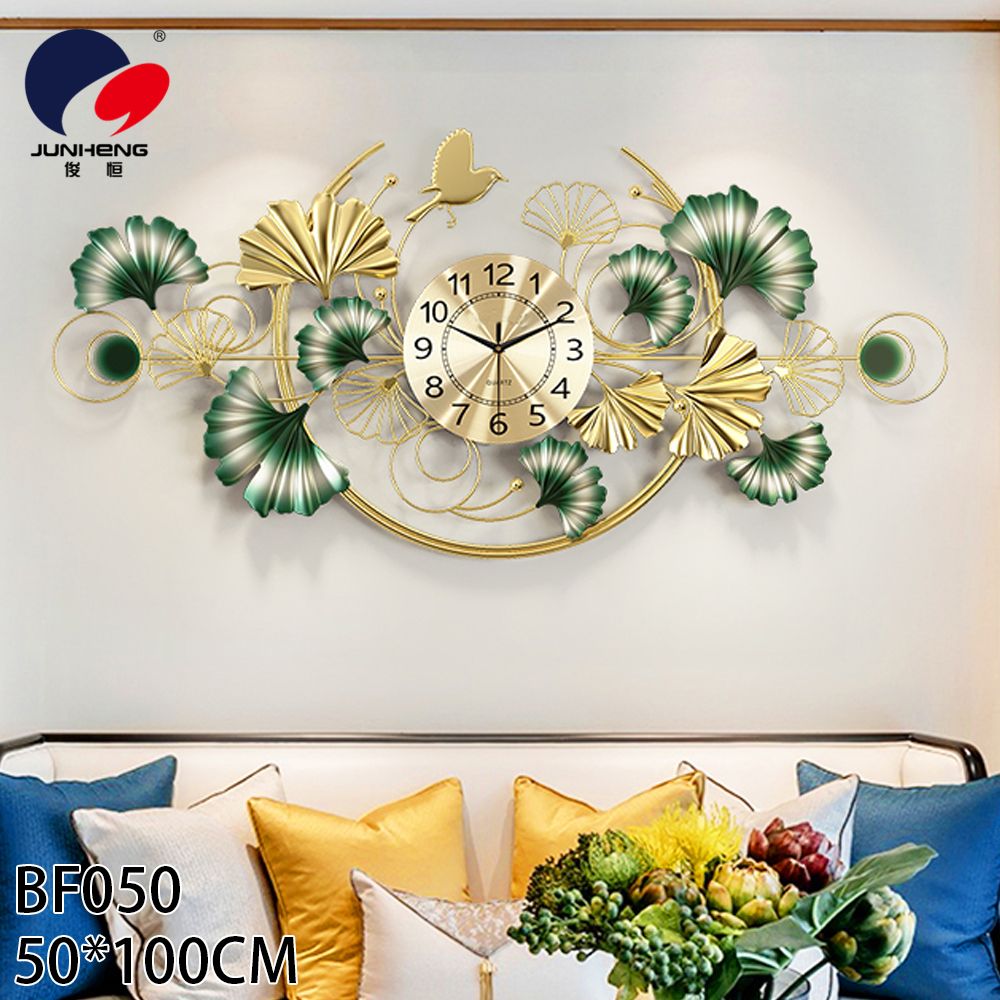 Clock Chinese style wall clock living room home fashion atmosphere creative quartz clock Ginkgo leaf new Chinese decorative clock