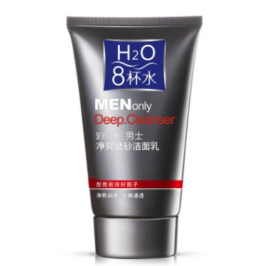 Poquanya 8 Cups of water For men deep cleansing scrub cleanser cleanser remove horny black head
