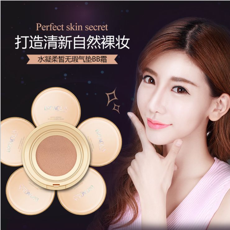 Poquanya Soft fair Concealer Air Cushion BB Cream Foundation liquid CC cream Makeup Primer Primer Primer Primer Primer Primer Primer Primer Makeup Makeup Makeup facial Care Application Scenario