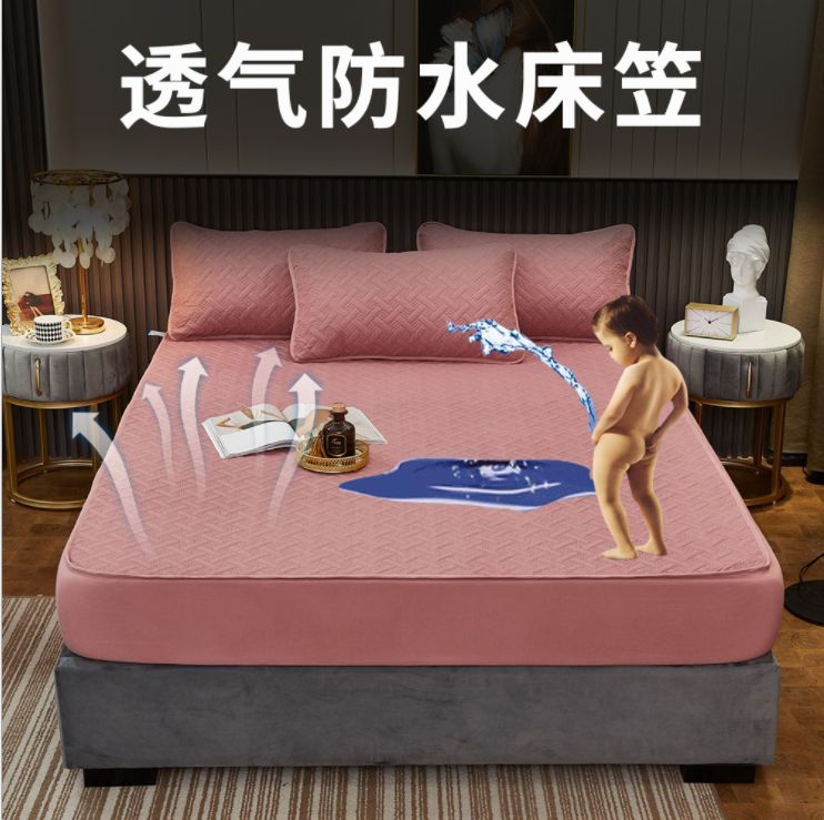Ground wool waterproof breathable mattress