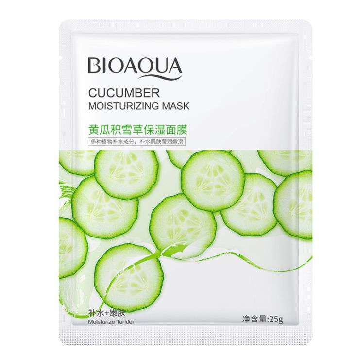 Poquanya Cucumber Centella whitening and moisturizing Mask moisturizing and caring to improve dry essence mask