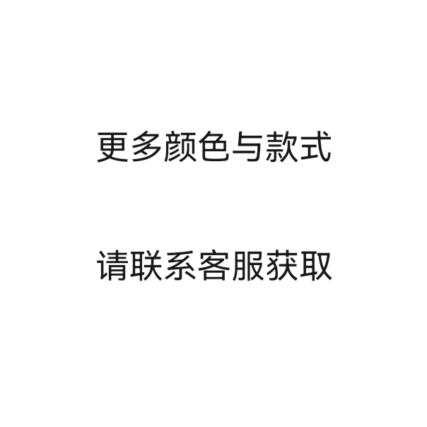Autumn And Winter Thousand Birds Woven Imitation Cashmere Imitation Wool Bristles Thickened Warm Fashion Scarf Love All Seasons Specification drawing