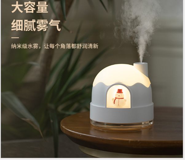 加湿器产品图