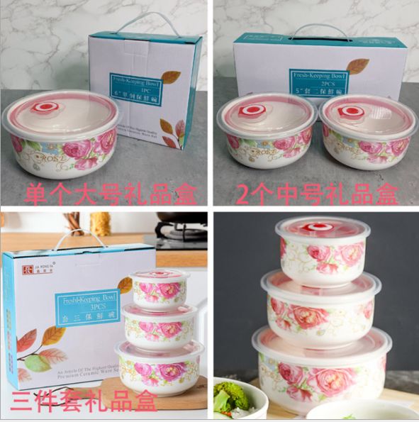 Three-piece ceramic bowl set details Picture