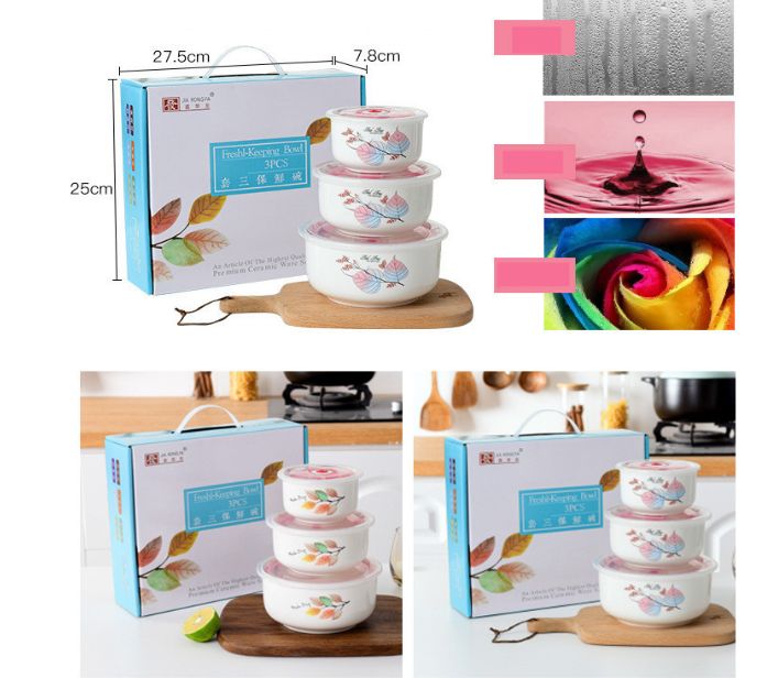 Three-piece ceramic bowl set Item Picture