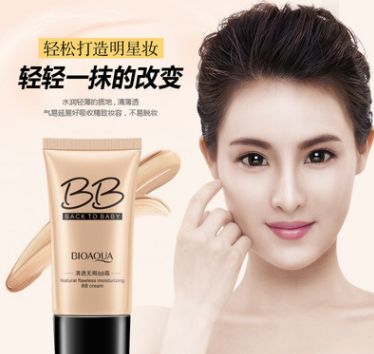 Poquanya flawless BB Cream Concealer repair makeup Foundation cushion BB CC moisturizing natural makeup clear concealer Item Picture