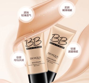 Poquanya flawless BB Cream Concealer repair makeup Foundation cushion BB CC moisturizing natural makeup clear concealer Application Scenario