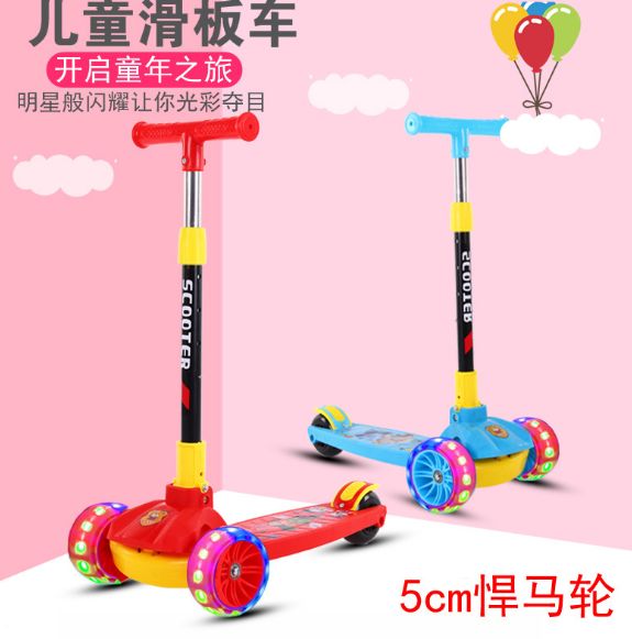 Scooter for kids details Picture