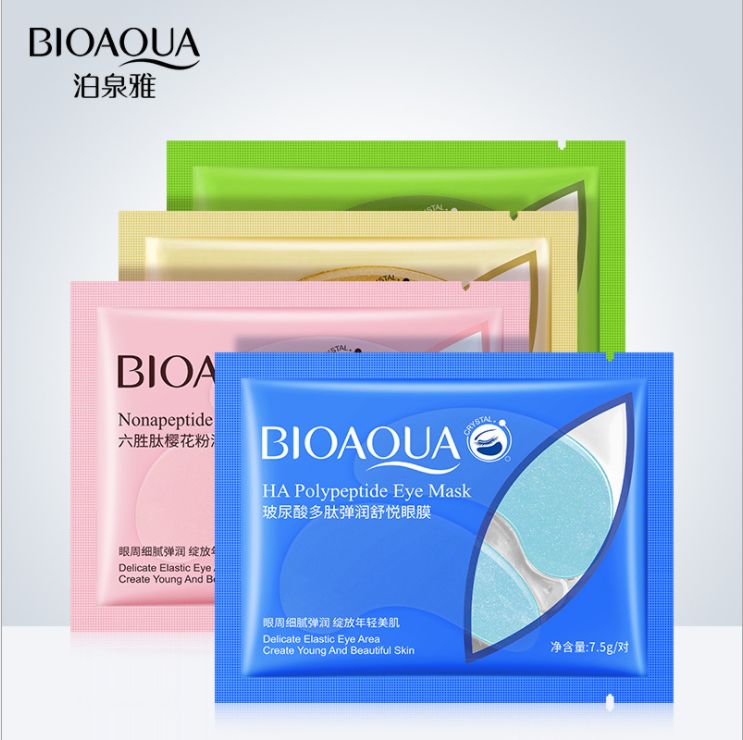 Poquanya niacinamide seaweed moisturizing smooth eye film tight around the eye moisturizing eye care eye patch full figure