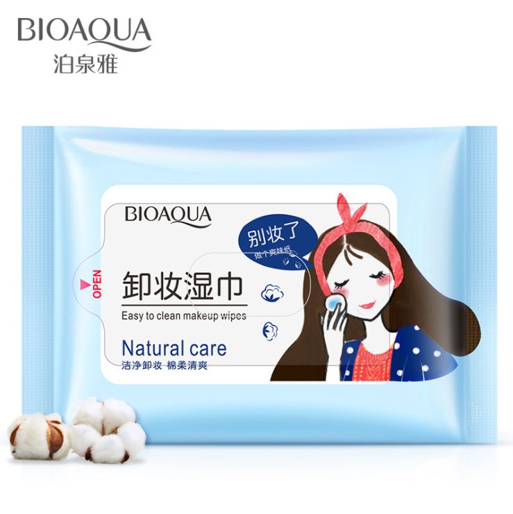Poquanya makeup remover wipes clear makeup remover deep clean moisturizing moisturizing makeup remover products