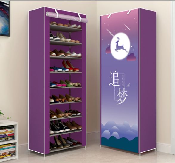 Multi-layer dustproof shoe cabinet