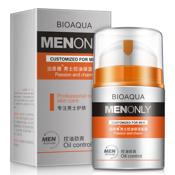 Poquanya Men's Oil Control Moisturizing Face Cream Moisturizing oil control pores to care for tender and smooth skin