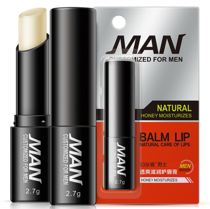 Poquanya men thoroughly moisturizing moisturizing lip gloss desiccating lip gloss lip care