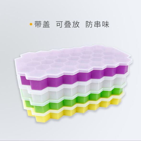 Silicone honeycomb ice bars