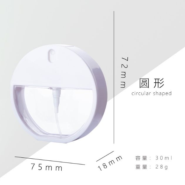 Apple Card spray bottle details Picture