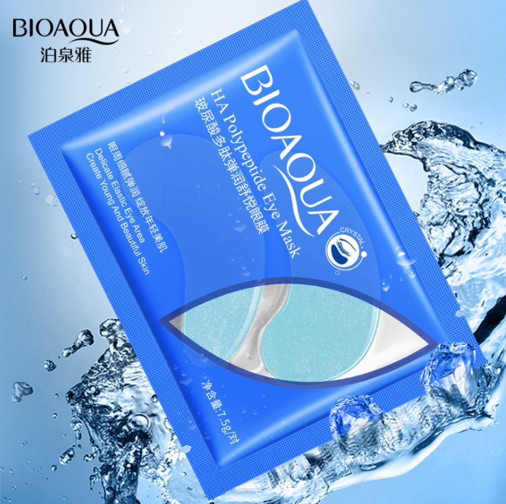 Poquanya niacinamide seaweed moisturizing smooth eye film tight around the eye moisturizing eye care eye patch details Picture